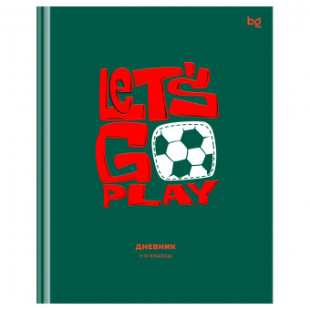 Дневник 40л 1-11 класс твердый переплет "Пошли играть", BG