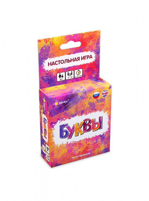 Игра настольная "Эврикус"   "Буквы"   BG-11042 .