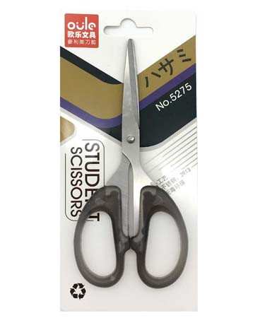 Ножницы  CE-249 140мм с овальными серыми ручками, на блистере №5275 (4/24/480)