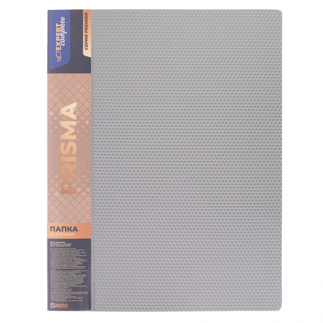 Папка А4 700 мкр 25 мм, на 2 кольцах, серебряный, Prisma Premier Expert Complete/EC211300029 (4)