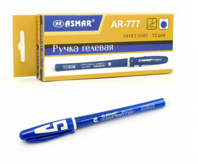Ручка гелевая синяя, 0,5мм с синим корпусом, AR-777/синяя Asmar (12/144)