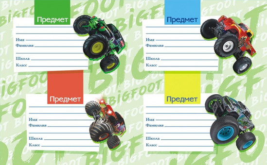 Наклейки (21глит.) На тетрадь НТ-302