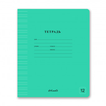 Тетрадь 12 узкая линия "Классная зеленая" скрепка, Светоч/12ТСК5_1_1_4 000287 (25/250)