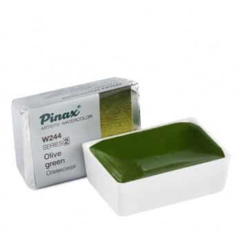 Акварель в кюветах Pinax Оливковая - 2.5мл Ser.2 - W244