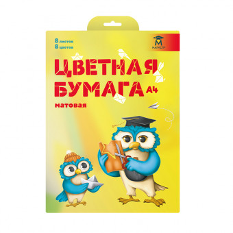Цветная бумага Магистр 8л., 8цв., А4, офсетная, матовая, 70/м2, в папке (50)