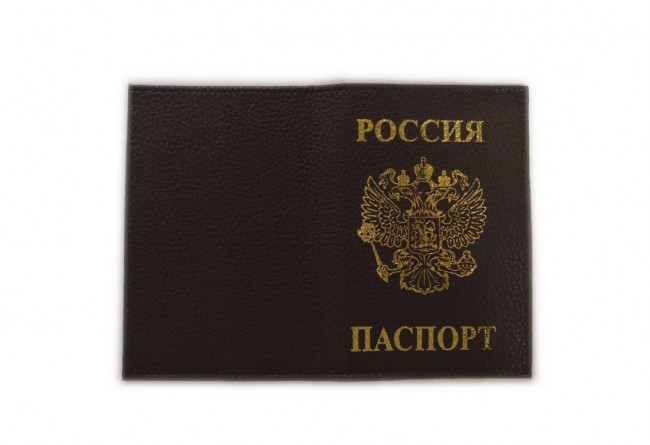 Обложка на паспорт WENZER OFFiCE  "кожзам флоттер" с золотым тиснением Герб РФ, тёмно-коричневый