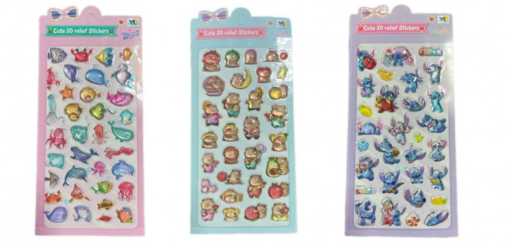 Набор наклеек 10 х 21,5см Магистр "Планеты" для творчества, объемные, многоразовые, A-4 (12)