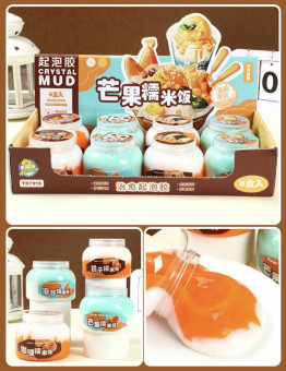 Слайм "Фаст-фуд" , Магистр/маг-7915 (6)