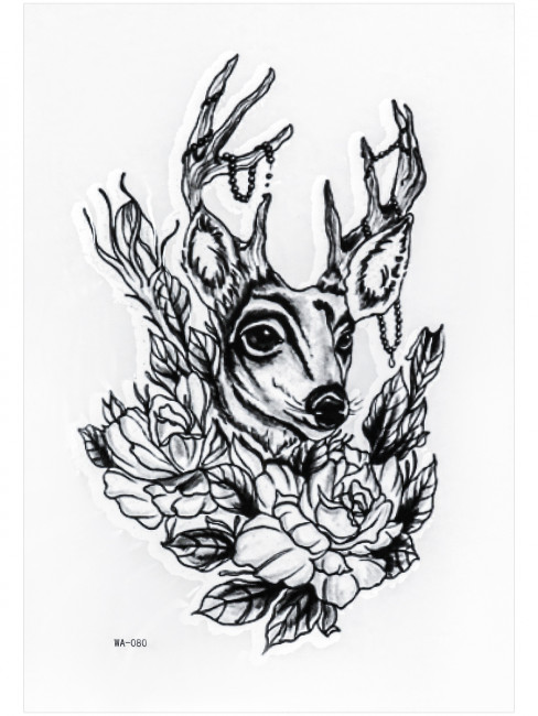 Татуировка-наклейка"Современное искусство-3" (26,5х14,5)(12шт.)  ( Арт. ТА-2412) кратно 12