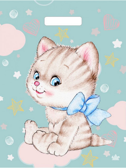 Пакет вырубной Милый котенок (45*34 см.) н00242884 (50)