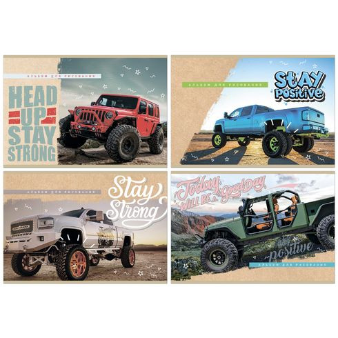 Альбом для рисования А4 гребень 24л. "Оставайся сильным" (ассорти) BG (10/40) Альбом для рисования А4 гребень 24л. "Оставайся сильным" (ассорти) BG (10/40)