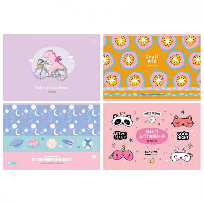 Альбом для рисования А4 12л "Mix. Девочки" на скрепке, BG (8/80) Альбом для рисования А4 12л "Mix. Девочки" на скрепке, BG (8/80)