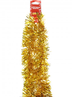 Мишура жёлтая Новогодняя, длина 2 м, диаметр 7 см НУ-5471