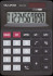 Калькулятор настольный 10-разрядный, малый, чёрный, размер:103 x 137 x 31мм, SKAINER/SK-010