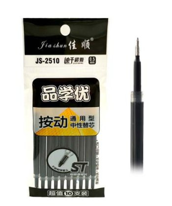 Стержни гелевые DC-226 10штук (черн) 0,5мм, 11,2см, для автоматических ручек, в пакете JS-2510 (1/50/1200)