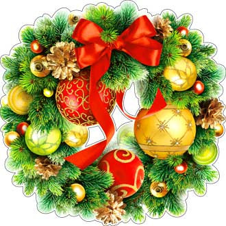 Плакат "Новогоднее украшение" а2-113-67 Плакат "Новогоднее украшение" а2-113-67