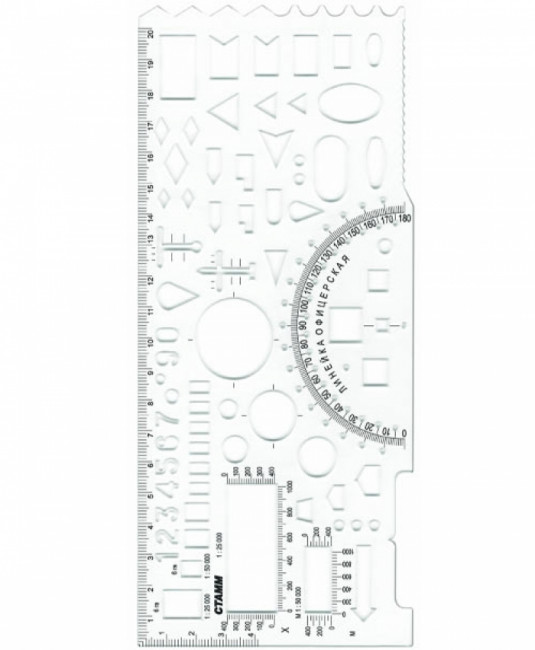 Линейка  офицерская гибкая б/цв., печатная шкала (220) Линейка  офицерская гибкая б/цв., печатная шкала (220)