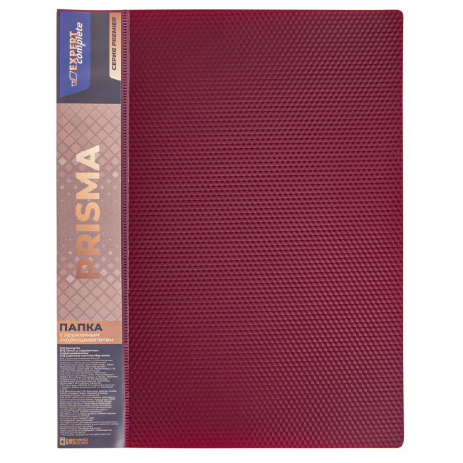 Папка А4 700мкр 20мм с пружинным скоросшивателем, рубиновый, Premier Expert Complete/EC210500026 (6)
