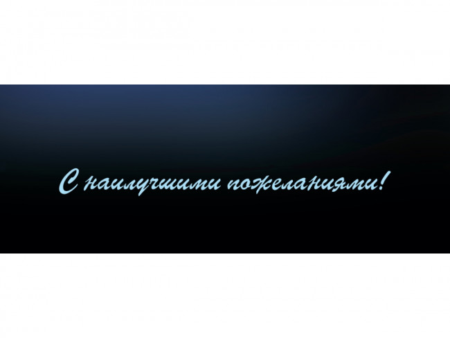 Optima Конверт для денег С днем рождения (панда) 1-04-0335 (10) Optima Конверт для денег С днем рождения (панда) 1-04-0335 (10)