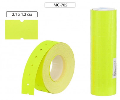 Ценник цветной для этикет-пистолета 21*12мм, желтый. 1000шт. Basir (10/100)