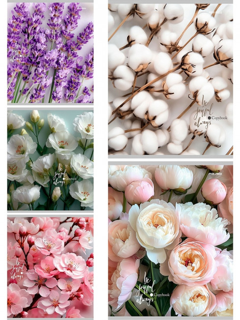 Тетрадь 48 линия "Нежные цветы", скрепка, Проф-Пресс/48-9753 (5/100)