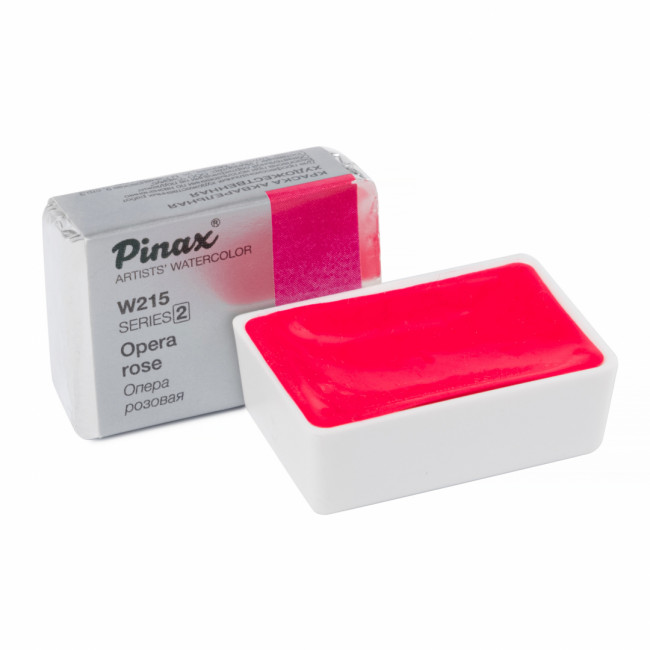 Акварель в кюветах Pinax Опера Розовая - 2.5мл Ser.2 - W215 Акварель в кюветах Pinax Опера Розовая - 2.5мл Ser.2 - W215