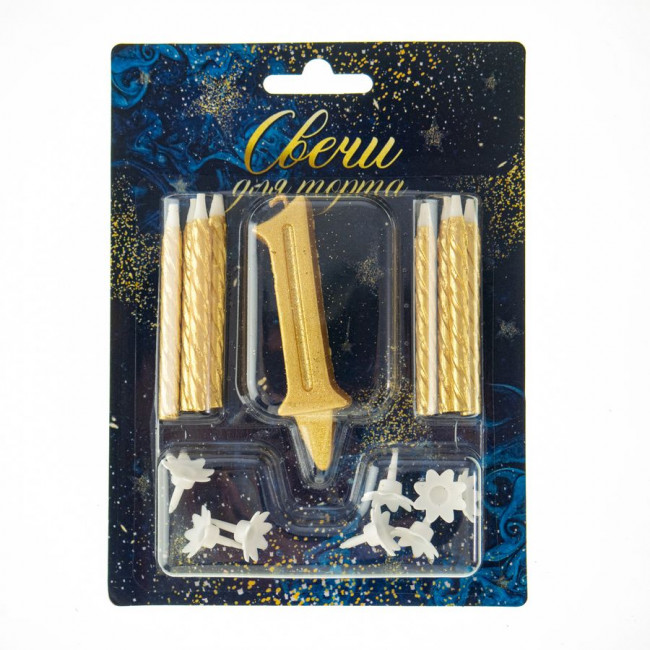 Набор свеча-цифра Грация золотая с блеском "1" + 8 золотых свечей, Микрос/Ч46352 (24)