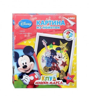 Картина из пайеток Disney "Микки Маус", Апд-004