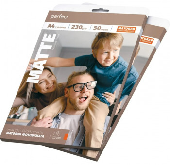 Фотобумага А4 230 г/м2 матовая 50л (PF-MTA4-230/50) (M02) Perfeo (20)