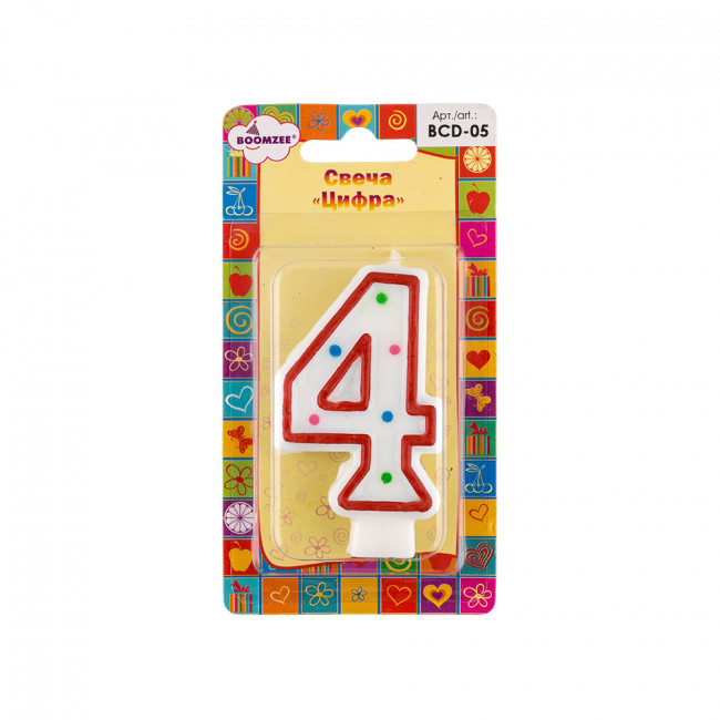 Свеча для торта "Цифра 4" 20.25г 1шт, BOOMZEE/BCD-05-4 (12)