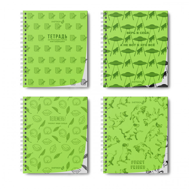 Тетрадь 48л клетка "Познай себя!, лайм", на гребне, Светоч/ТЕТ48-002_000797 (4/48) Тетрадь 48л клетка "Познай себя!, лайм", на гребне, Светоч/ТЕТ48-002_000797 (4/48)
