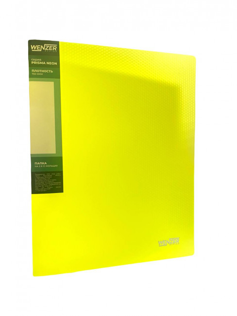 Папка на 2 О-кольцах PRISMA NEON WENZER OFFiCE А4, 25 мм, 700 мкм, эффект 3D, желтая, 9082024 Папка на 2 О-кольцах PRISMA NEON WENZER OFFiCE А4, 25 мм, 700 мкм, эффект 3D, желтая, 9082024