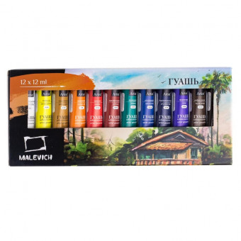 Набор гуаши 12 цветов по 12 мл Малевичъ/620042