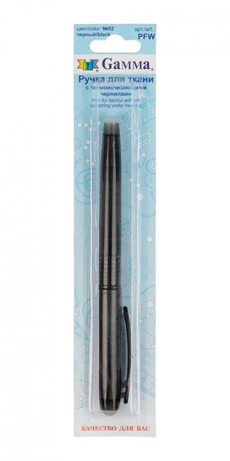 Ручка для ткани, черный №02, Gamma/PFW №02 Ручка для ткани, черный №02, Gamma/PFW №02
