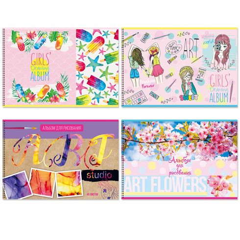 Альбом для рисования А4 гребень 40л. "MIX - Девочки" (ассорти) BG (24)