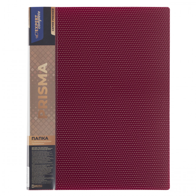 Папка А4 700 мкр 20мм, с металлическим прижимом, рубиновый, Prisma Premier Expert Complete/EC210700026 (6) Папка А4 700 мкр 20мм, с металлическим прижимом, рубиновый, Prisma Premier Expert Complete/EC210700026 (6)