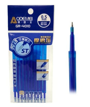 Стержни Шпион "Пиши стирай" DC-188 10 штук (син) 0,5мм, 11,2см для автоматических ручек GR-4010 (1/50/1200) Стержни Шпион "Пиши стирай" DC-188 10 штук (син) 0,5мм, 11,2см для автоматических ручек GR-4010 (1/50/1200)