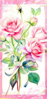 Конверт для денег, 90-1863 (10)