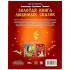 Книга «А. С. Пушкин. Золотая книга любимых сказок» из серии «Мир волшебства». Формат: 197х255мм 96стр, Умка Книга «А. С. Пушкин. Золотая книга любимых сказок» из серии «Мир волшебства». Формат: 197х255мм 96стр, Умка