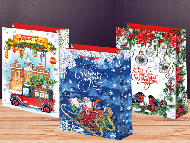 Пакет подарочный 33смх45см "С Новым Годом!", матовый микс, Микрос/Ч45381 (12)