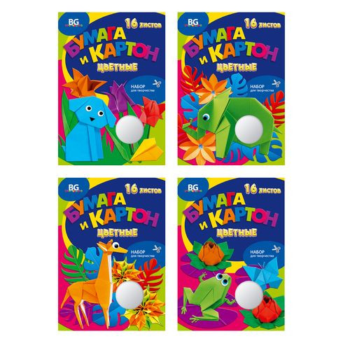 Набор цветной бумаги (офсет) 8л. и картона (мелов.) 8л. А4 папка "Поделки из бумаги" BG (32)