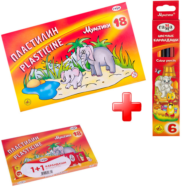 ПРОМО-НАБОР №4 (Пластилин Мультики 18 цв + карандаши мультики 6 цв в подарок) Гамма (1) ПРОМО-НАБОР №4 (Пластилин Мультики 18 цв + карандаши мультики 6 цв в подарок) Гамма (1)