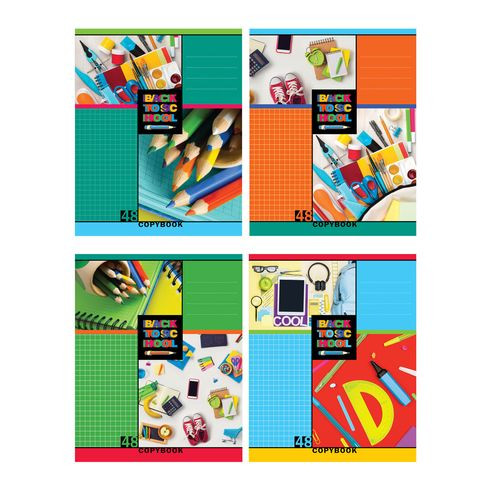 Тетрадь общая А5 скоба 48л. клетка "Школьный урок" (ассорти) BG (10/80) Тетрадь общая А5 скоба 48л. клетка "Школьный урок" (ассорти) BG (10/80)