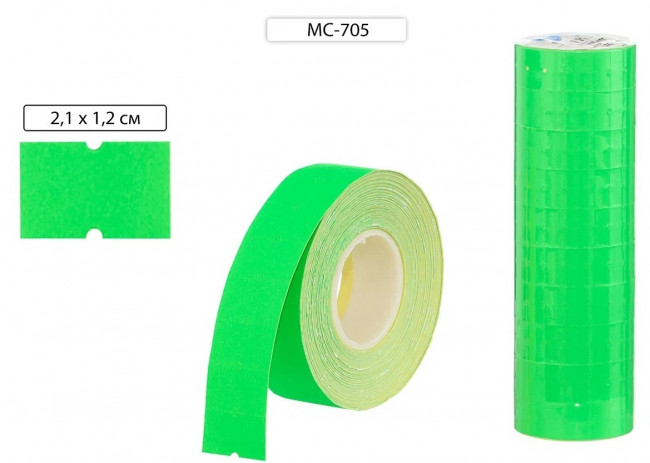 Ценник цветной для этикет-пистолета 21*12мм, зеленый /1000шт/рул/ (10/100) Ценник цветной для этикет-пистолета 21*12мм, зеленый /1000шт/рул/ (10/100)