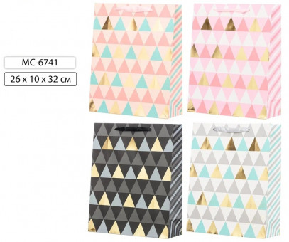 Подарочный пакет 26*10*32 см, плотный, цветной, с золотым тиснением, Basir/МС-6741 (20)