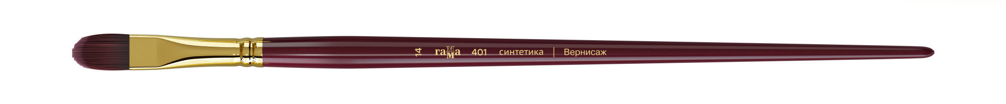 Кисть художественная Вернисаж, синтетика бордовая, плоско-овальная, длинная ручка №14