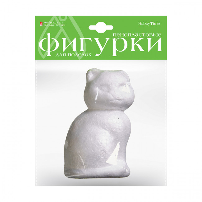 Пенопластовые фигурки 140мм "Котенок", 1шт, BV/2-208/18