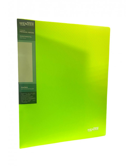 Папка на 2 О-кольцах PRISMA NEON WENZER OFFiCE А4, 25 мм, 700 мкм, эффект 3D, лайм, 10082024 Папка на 2 О-кольцах PRISMA NEON WENZER OFFiCE А4, 25 мм, 700 мкм, эффект 3D, лайм, 10082024