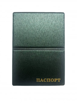 Обложка на паспорт WENZER OFFiCE из ПВХ "Металлик" с тиснением зол. "Паспорт", асс. (50)
