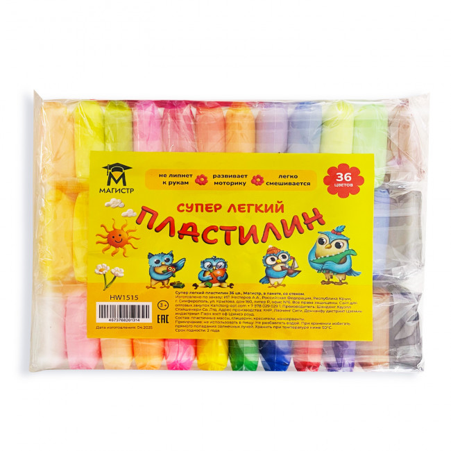 Супер легкий пластилин 36 цв., Магистр, в пакете, со стеком (60) Супер легкий пластилин 36 цв., Магистр, в пакете, со стеком (60)